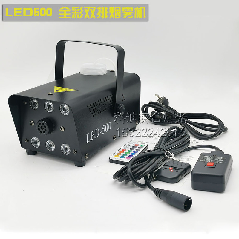 リモコン LED500W ステージスモークマシンハロウィンスモークマシンスプレーマシン 400 ワットスモークマトマイザー|undefined