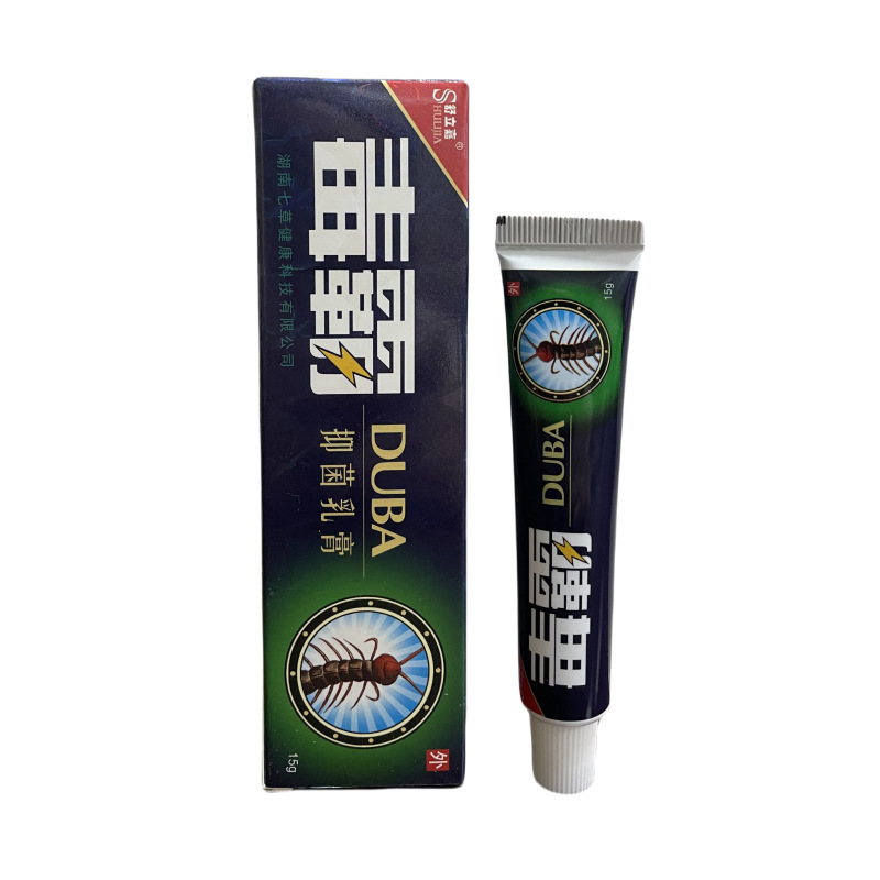 舒立嘉正品毒覇草本抗菌クリーム皮膚掻痒止かゆみクリーム外用皮膚抗菌クリーム|undefined
