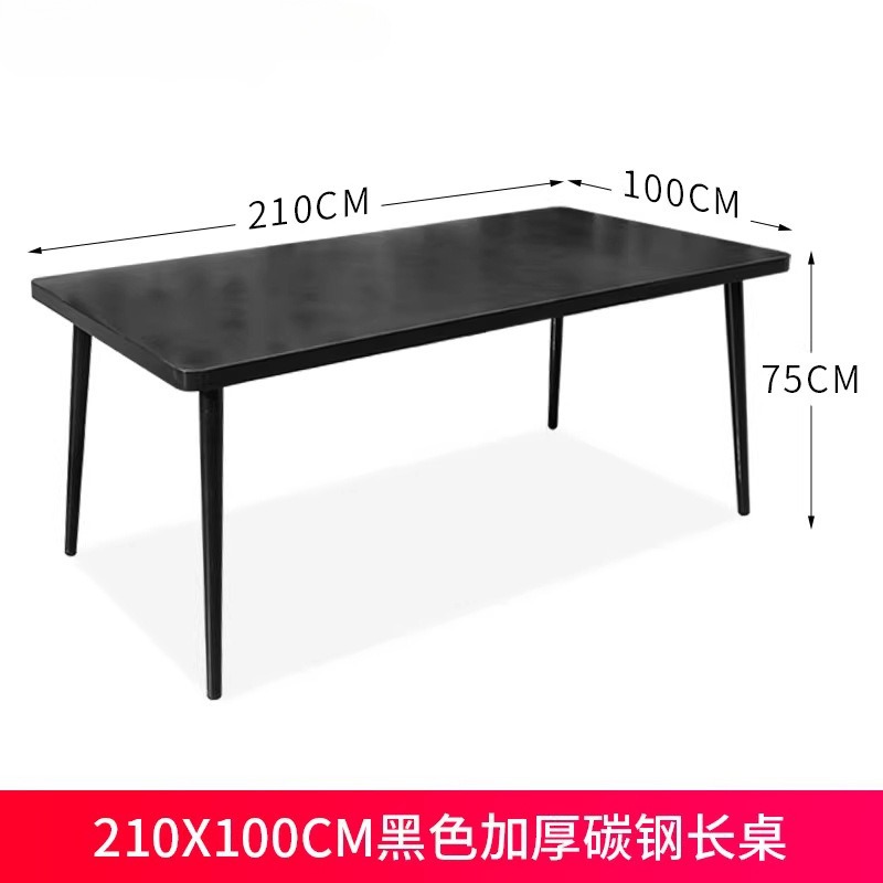 Silla de plástico de caña silla de comedor casual al aire libre simple respaldo impermeable a prueba de agua silla de plástico al aire libre