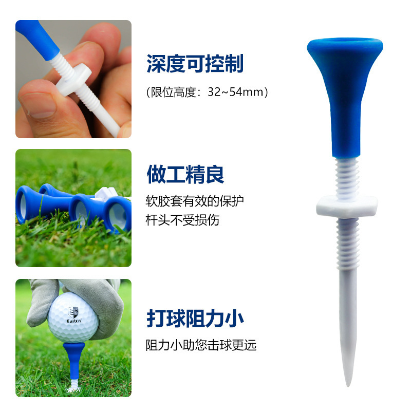 Caiton ゴルフ リミット ネイル 高さ調節可能なソフトラバーカバー プラスチック ネイル ゴルフ ティー ボールホルダー|undefined