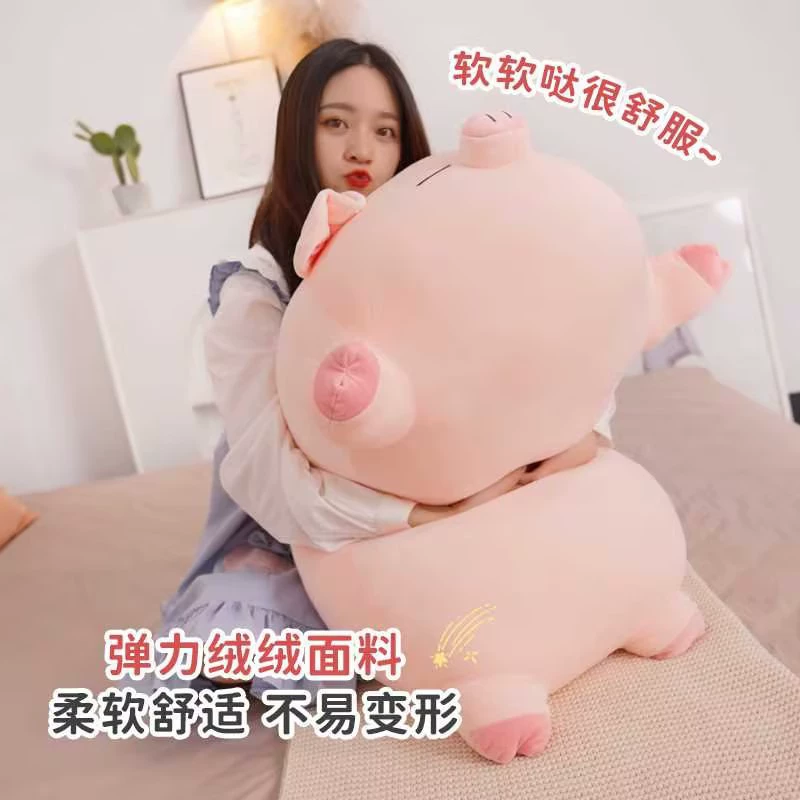 Милая подушка, мягкая плюшевая мультяшная игрушка, кукла для сна с животными, свинка, подарок на день рождения