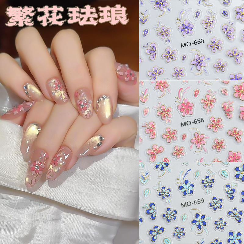 爆款繁花掐丝珐琅美甲贴烫金轻奢质感浮雕多色渐变繁花甜美美甲贴|undefined