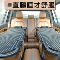 车改床非充气通用车载非后排后座床折叠旅行床车内上睡觉