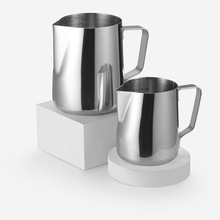 加厚不锈钢带刻度拉花缸奶泡杯打奶杯日式拉花杯花式咖啡拉花杯