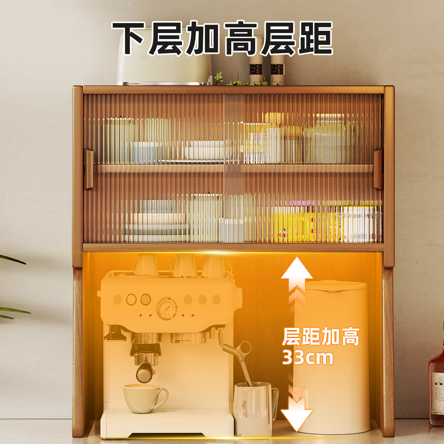 Organizador de Tazas de Escritorio de Acrílico, Antipolvo, Multicapa, para Cocina y Mesa image 4