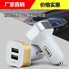 Car water cup holder car seat gap storage box car car universal multifunctional storage supplies