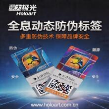 �����BȫϢ���Θ��N �ʺ�ȫϢ + �K�𸡵� + �c��Դ���� һ��һ�a