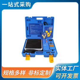 飞越正品 空调制冷维修冷媒电子秤无线蓝牙连接冷媒称便携数显