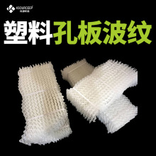 ��Դ���ۻ������x�O�����ϲ��y���ϏU����350Y���Ͽװ岨�y����