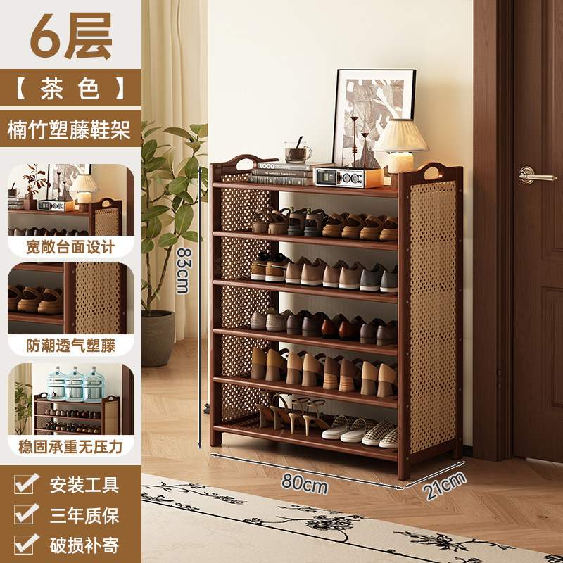 Estante de zapatos puerta doméstica puerta de entrada multicapa simple nuevo 2025 explosión de madera maciza alquiler de habitaciones gabinete de zapatos interiores