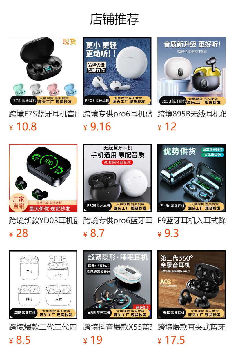 hmqViviiyNSAyin9WueUtwYM4wqkJwyKDJ0W