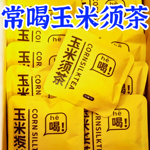 ���������Ş����ȥˮ�[��ˮ�ȵİ�ҹ�B���������Ů�ԝ��