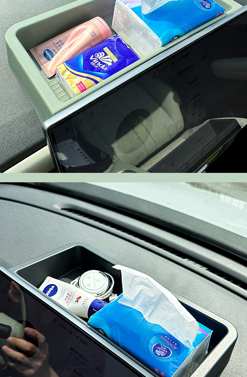 Suitable for Chery QQ3EV rear screen storage box, central control screen rear storage box, car interior decoration accessories