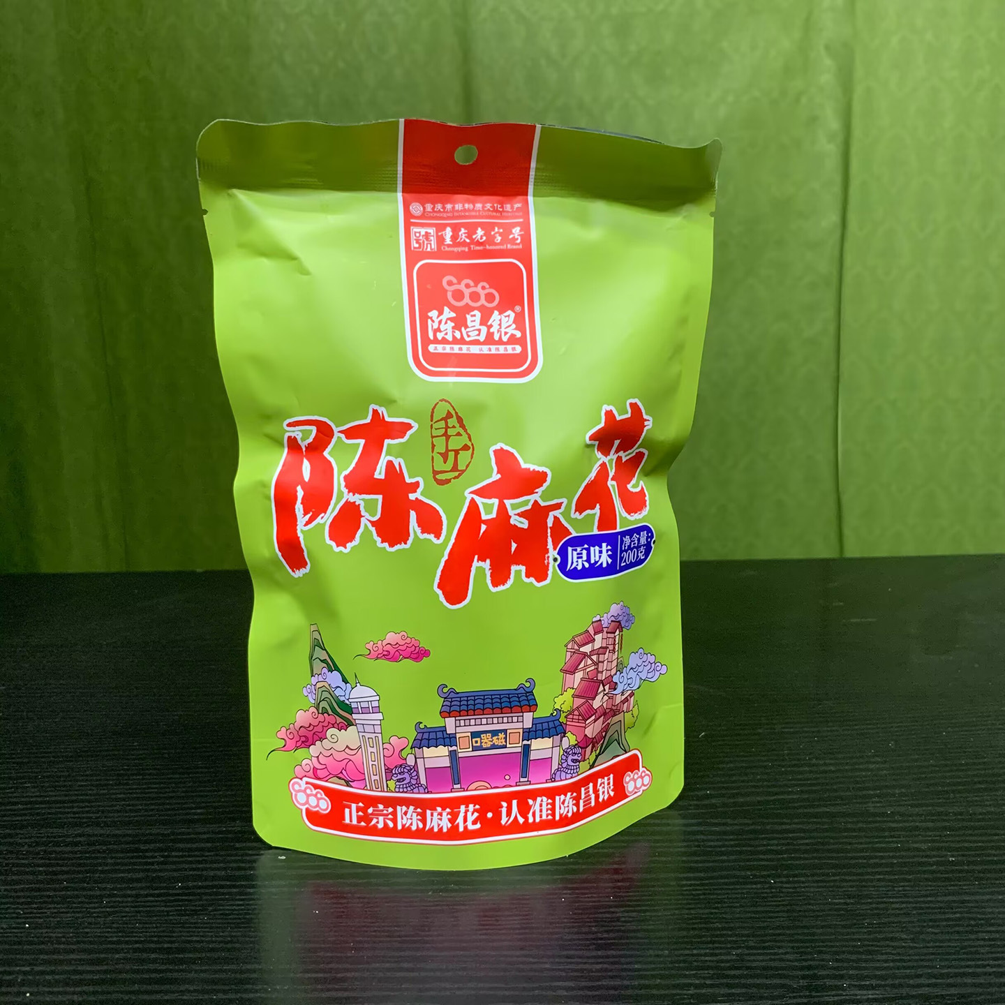 ADF919536DD3E30361B70C4CBD7943