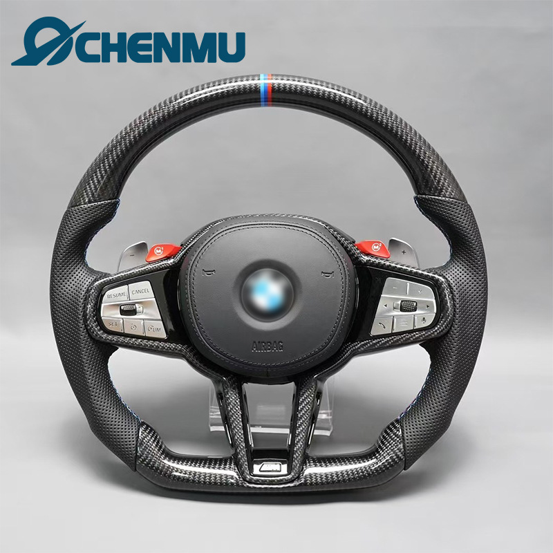 Suitable for Bmw 1234567 Series X123456F30F10F15G20G30 Modified Carbon Fiber Cs Steering Wheel