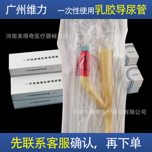 �V�ݾS��һ����ʹ�����z����܏V�|�S����ǻ16̖�o���pǻ�����