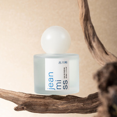 小城伊香新款女士香水櫻花香調小眾學生清新自然持久淡香一件代發