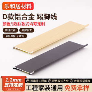 ���̼��b�X�Ͻ����_��D��1.2mm�Ӻ�ľ�y���_�� ���٠����b��l