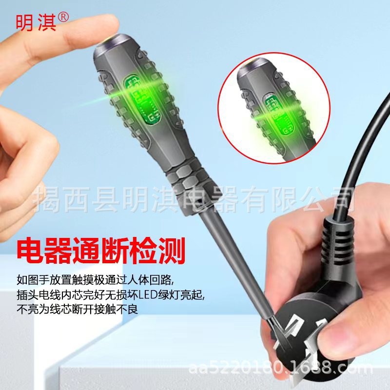 微信图片_20230504165025