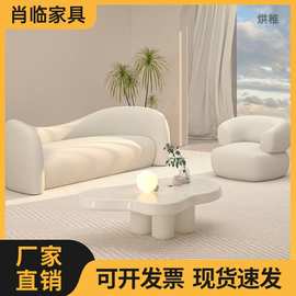 x睄3奶油风布艺沙发简约现代客小户型服装店铺美容接待休息区