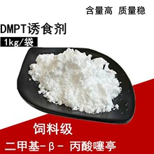 �V�ݬF؛DMPT�T�~��dmpt���׻�-&beta;-������ͤ��ϼ��Tʳ���I�Bˮ�a