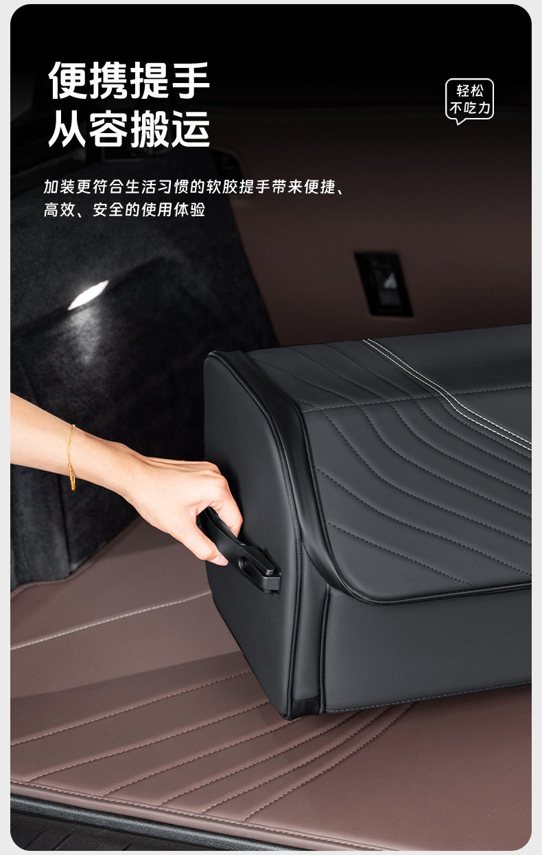 Suitable for Bmw Car Trunk Storage Box Amazon Folding Trunk Storage Box Car Storage Box