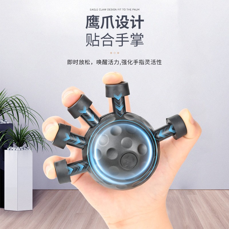 Cross-Border Finger Gripper, Hand and Arm Exerciser, Decompression Finger Gripper, Finger Press Ball, Portable Grip Ball