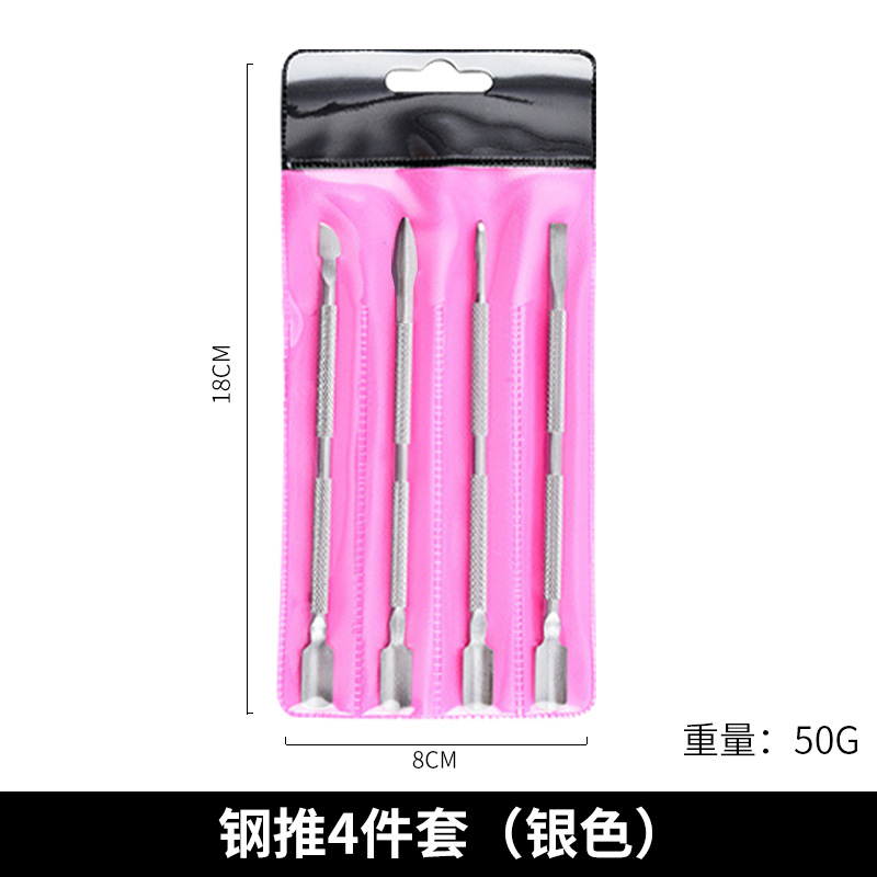 Silver 4 steel pushers-pink bag