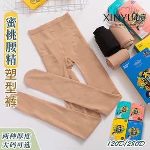 ����z�m280DŮ�ﶬ�����к���ɫ���ѝ�����Bѝ�m�＾�Ӻ����m