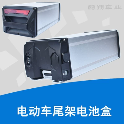 Bicycle Lithium Battery – Diàndòngchē Other Electric Vehicle Accessories