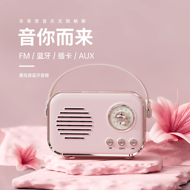 新型レトロラジオbluetoothスピーカーミニ携帯カード|undefined