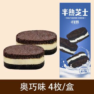 ����֥ʿ����W�tƽ�����᪚�����b�W��ζ��Ʒ���