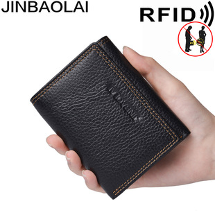 ���uͨ���Iˢ���۶࿨λRFID��ʿ��Ƥ�X�����η��I�X��men wallet