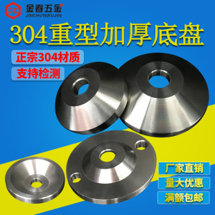 304���P������_�P̼䓵��_�{��֧���F�P�_���P�����ױPM16M12D40