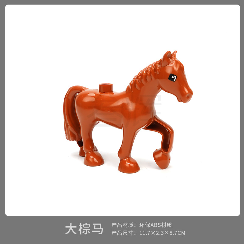 Большая коричневая лошадь