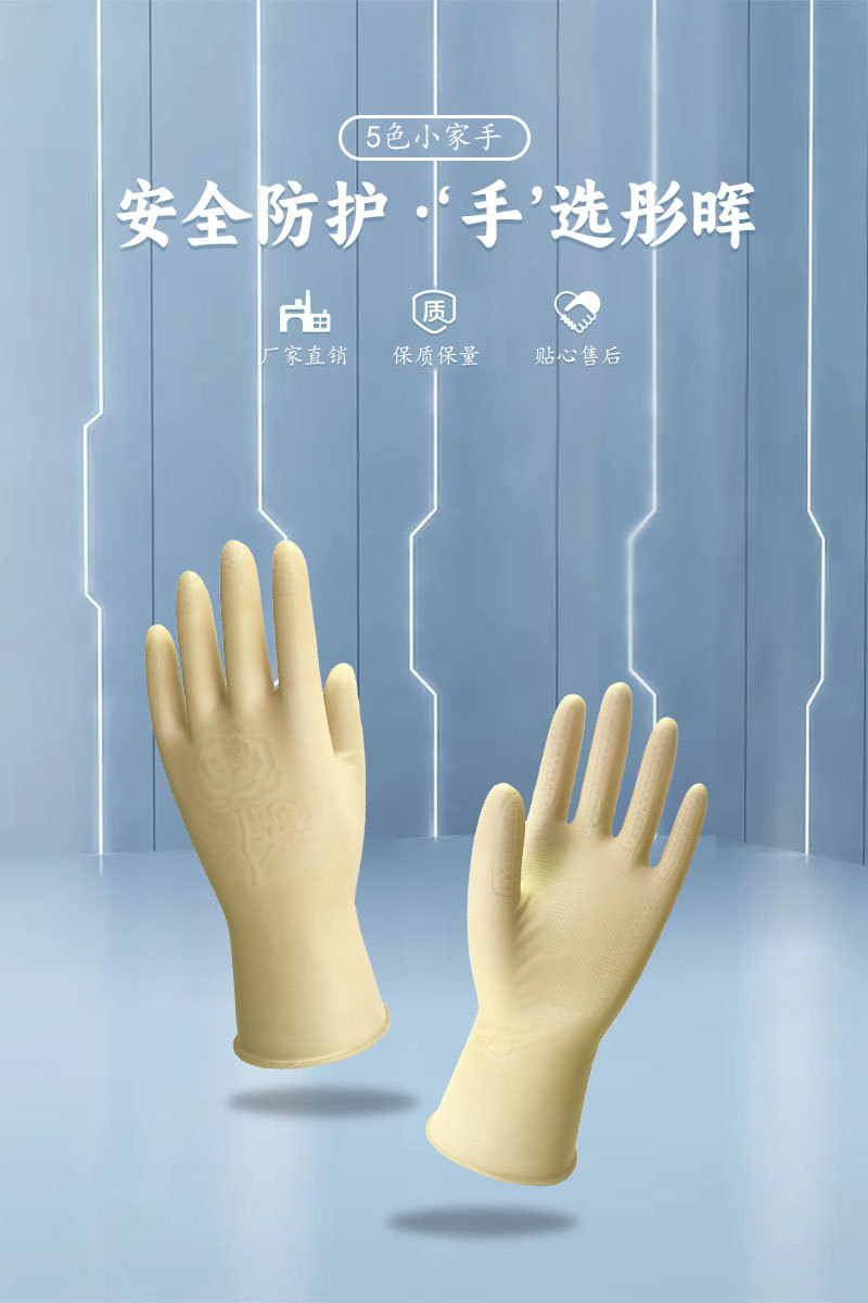 详情页_01.jpg