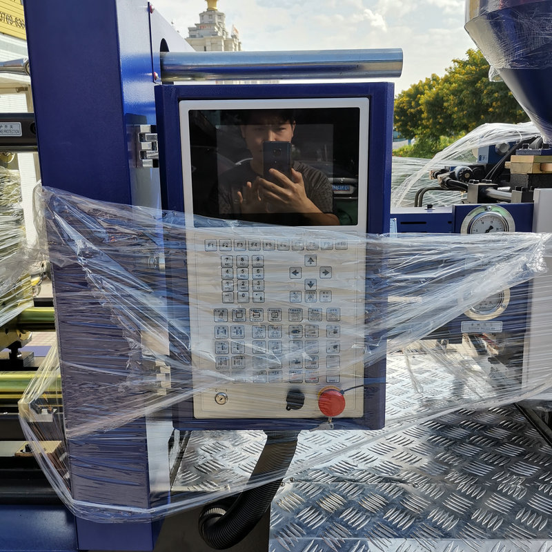 ���ҹ�ӦMA1200 �߾�����ʽ�ŷ�ע�ܻ� PP PC ABS��ơ��