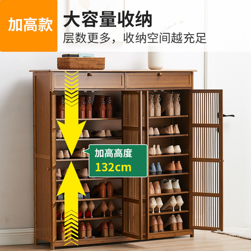 Shoe cabinet household door dust-proof simple shoe rack multi-layer bucket cabinet storage rack solid wood entrance storage cabinet storage cabinet