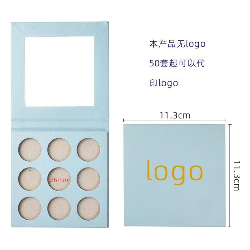 Factory direct foreign trade new eye shadow plate Pearl matte golden onion eye shadow plate set spot no logo printing