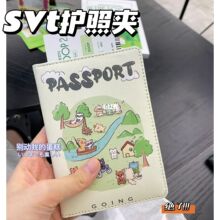 seventeen�����o�ՊAins���ֵ�ɐ��ռ{�����S�����๦�ܱ�y���I