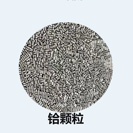 其他金属粉末;铁粉系列;铜粉系列