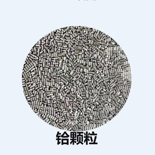 �����xHf 99.9�x�w�����н����x����Ĥ�ÿ����۟����x�w����N