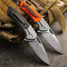 户外折叠小刀多功能直刀锋利防身工具刀大马士革钛合金碳纤维刀具