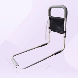 ♡ Bedside Handrails for the Disabled, Anti-Fall Bed Rails, Standing Assist Rails, Adjustable Height Support Frame