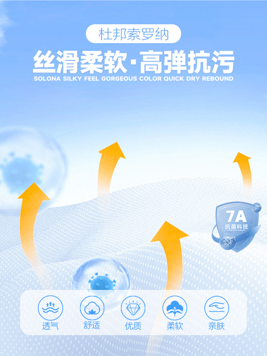 Marca de moda raglán a juego de color puro solapa de algodón de manga corta ropa de clase para grupos ropa de trabajo empresarial ropa de trabajo polo ropa de trabajo personalización