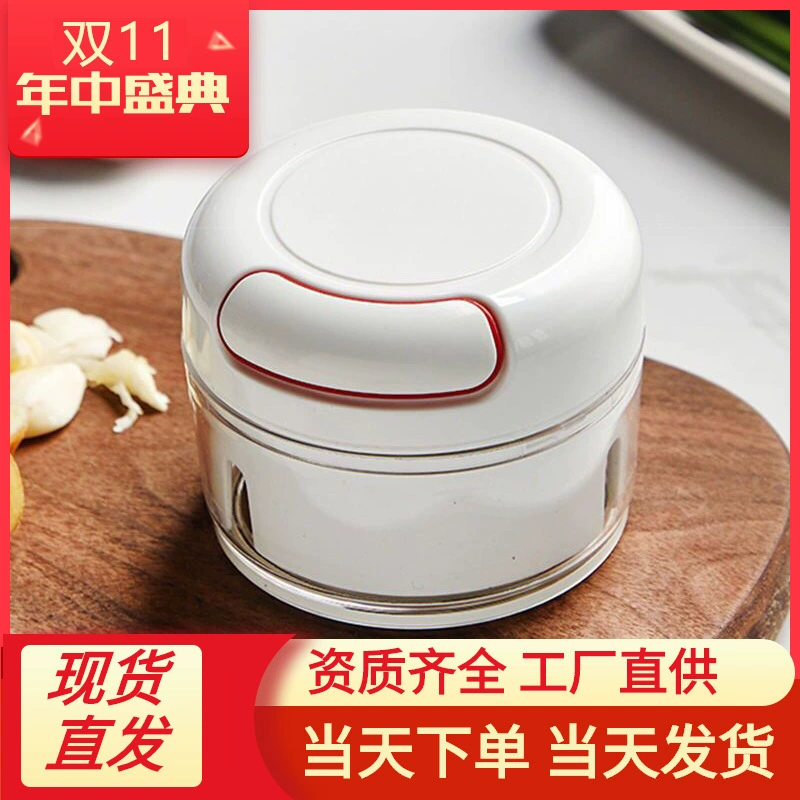 Многофункциональный ручной пресс для чеснока и овощерезка, мини-измельчитель чеснока, прямые поставки с завода