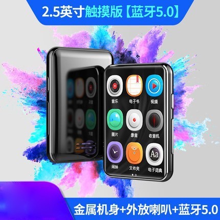 国境を越えた新製品a 20 a 30写真mp3金属タッチ大画面mp4電子書籍bluetooth mp 5音楽プレーヤー|undefined