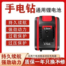 ����늳�ͨ��21V36VF48VF98VF��荳����D��늳�ԭ�b������