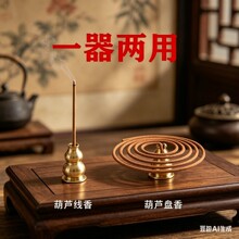�Ͻ���J��� �P��t����t �๦��С���c���� ̴��t������l