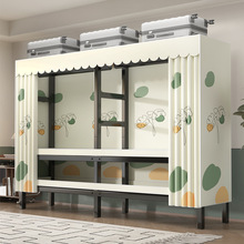 �ۯB�ⰲ�b���ײ������Ҽ��ó��ⷿ�Y�����ýM�b�Ӻ�Ӵ�ȫ䓼�